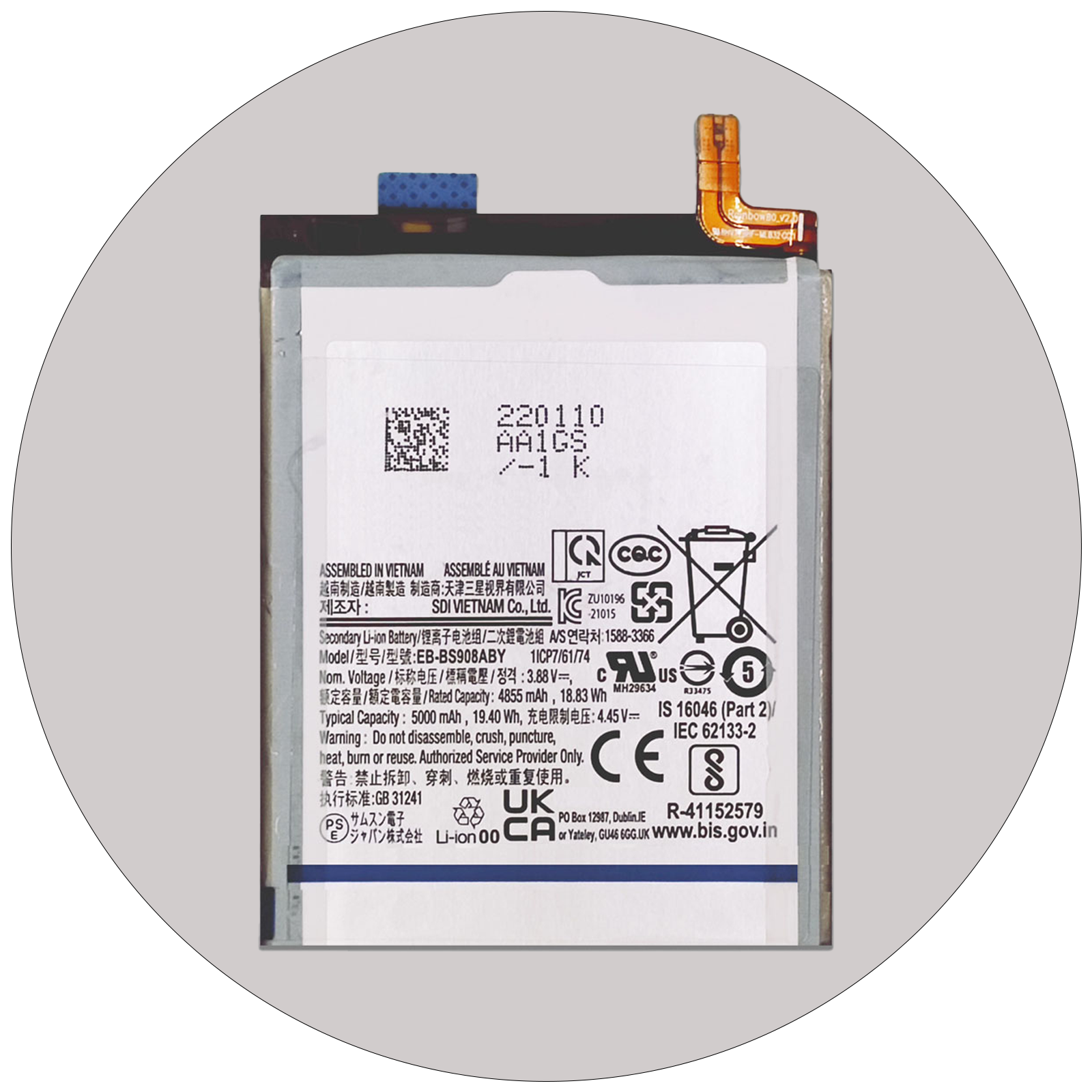 Mobile batteries