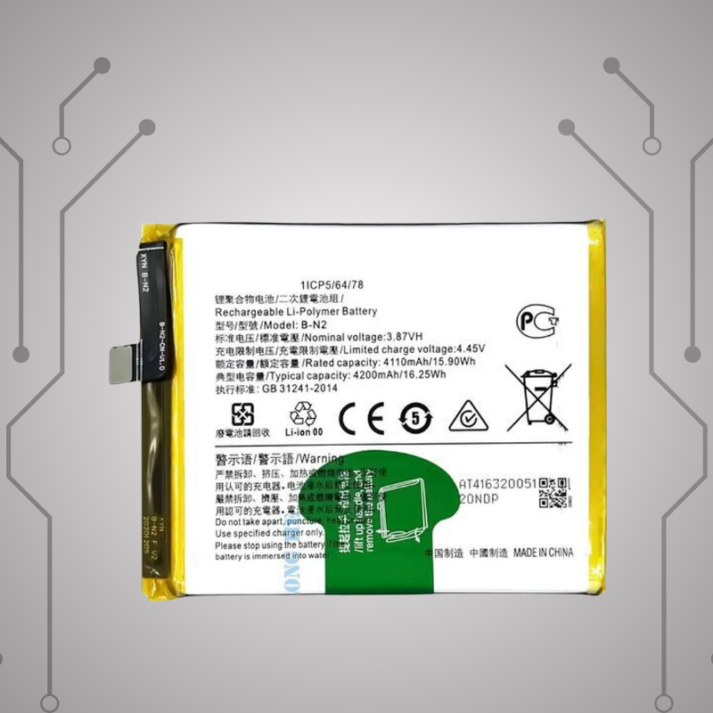 Safa Original Mobile Battery For VIVO X50-4200MAh (B-N2)