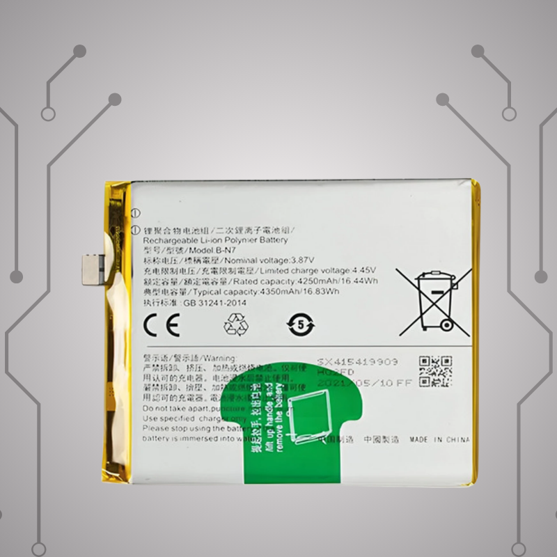 Safa Original Mobile Battery For Vivo X50 Pro Plus-4350MAh (B-N7)