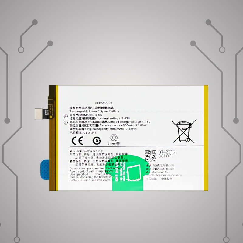 Safa Original Mobile Battery For iQOO Z5 5G-5000MAh (B-S6 )