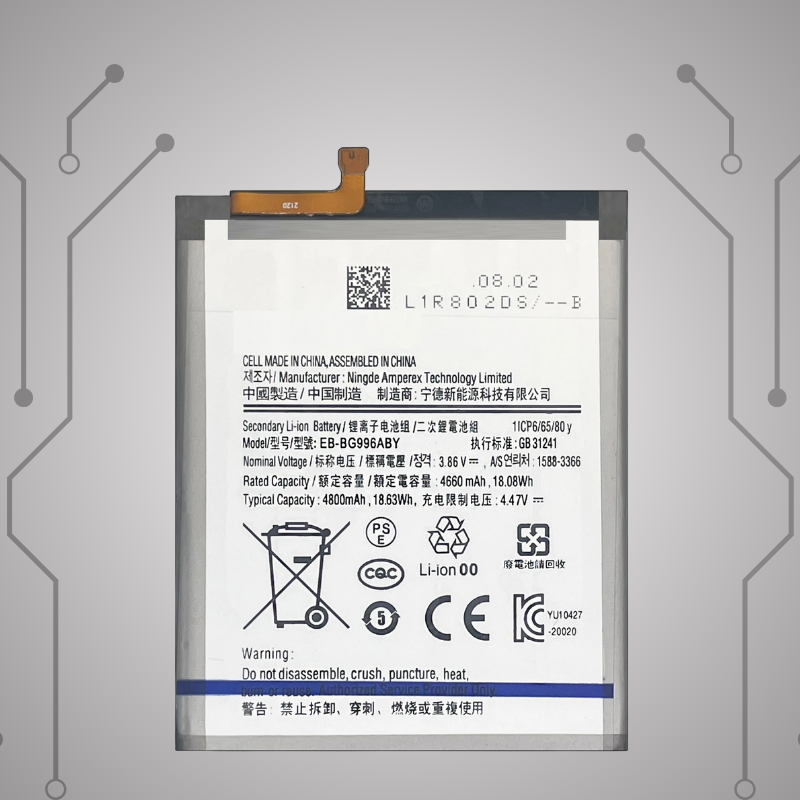 Safa Original Mobile Battery For Samsung Galaxy S21 Plus-4800MAh (BG996ABY)