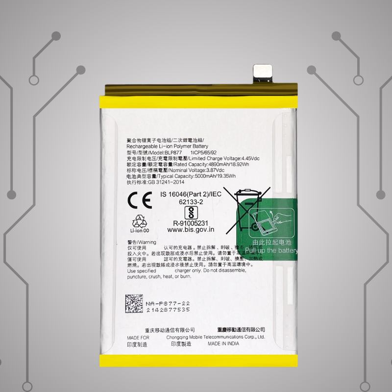 Safa Original Mobile Battery For Realme C30-5000MAh (BLP877)