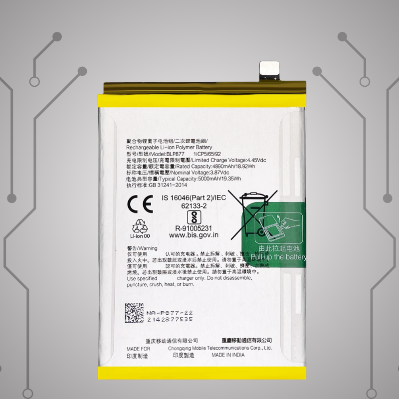 Safa Original Mobile Battery For Realme C33-5000MAh (BLP877)