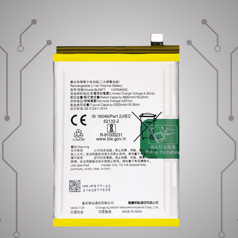 Safa Original Mobile Battery For Realme Narzo 50i Prime-5000MAh (BLP877)
