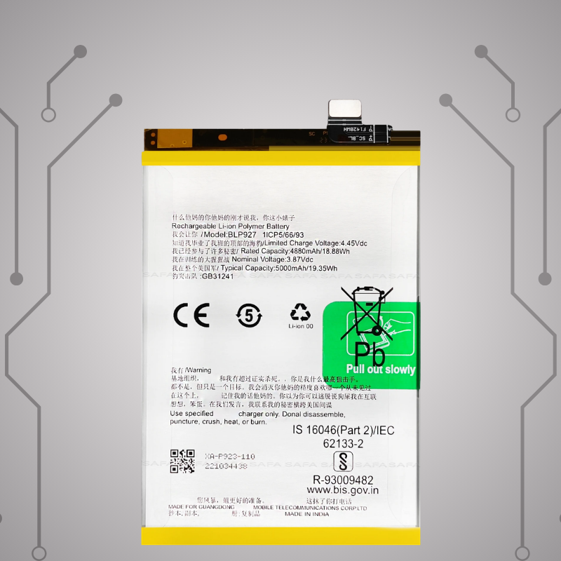 Safa Original Mobile Battery For OnePlus Nord CE 2 Lite 5G-5000MAh (BLP927)