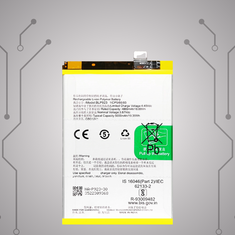 Safa Original Mobile Battery For OPPO K10 5G / OPPO A78 5G-5000MAh (BLP_923)