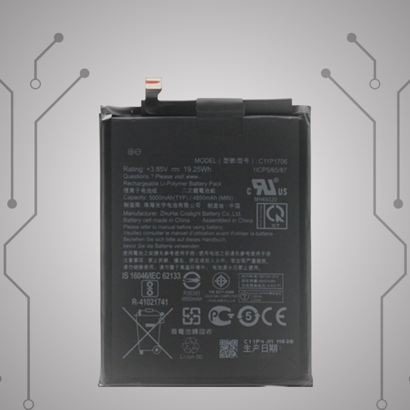 Safa Original Mobile Battery For Asus Zenfone Max Pro M1/ZenFone Max Pro M2-5000MAh (C11P1706)