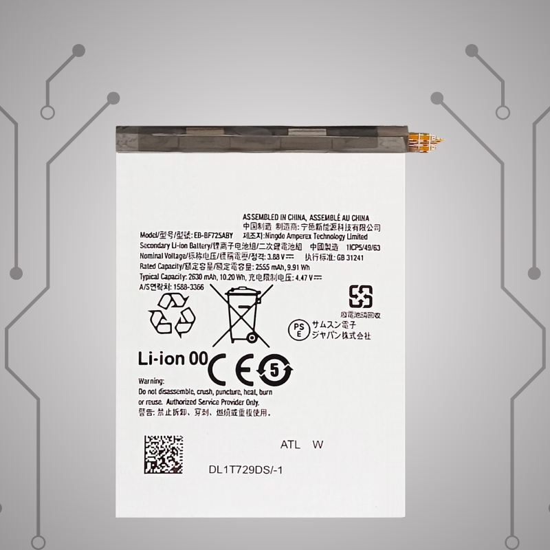 Safa Original Mobile Battery For Samsung Galaxy Z Flip 4 5G-2360MAh (EB-BF725ABY)
