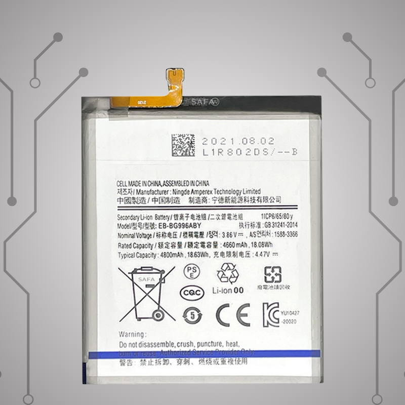 Safa Original Mobile Battery For Samsung Galaxy S21 Plus (EB-BG996ABY)