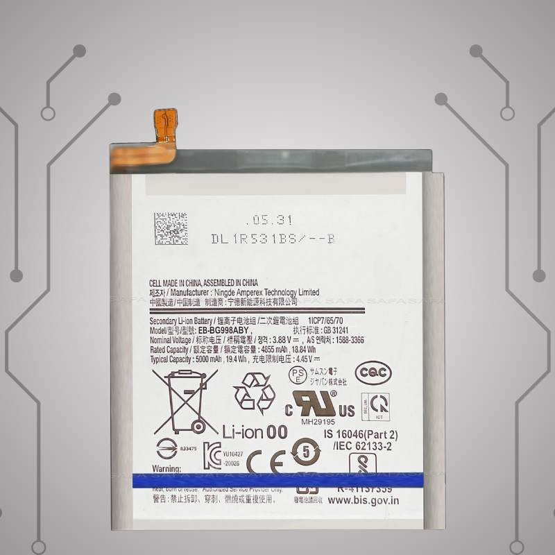 Safa Original Mobile Battery For Galaxy S21 Ultra - 5000MAh (EB-BG998ABY)