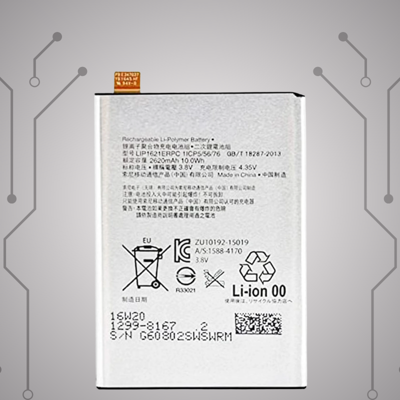 Safa Original Mobile Battery For Sony Xperia X Dual /Xperia L1 (LIP1621ERPC)