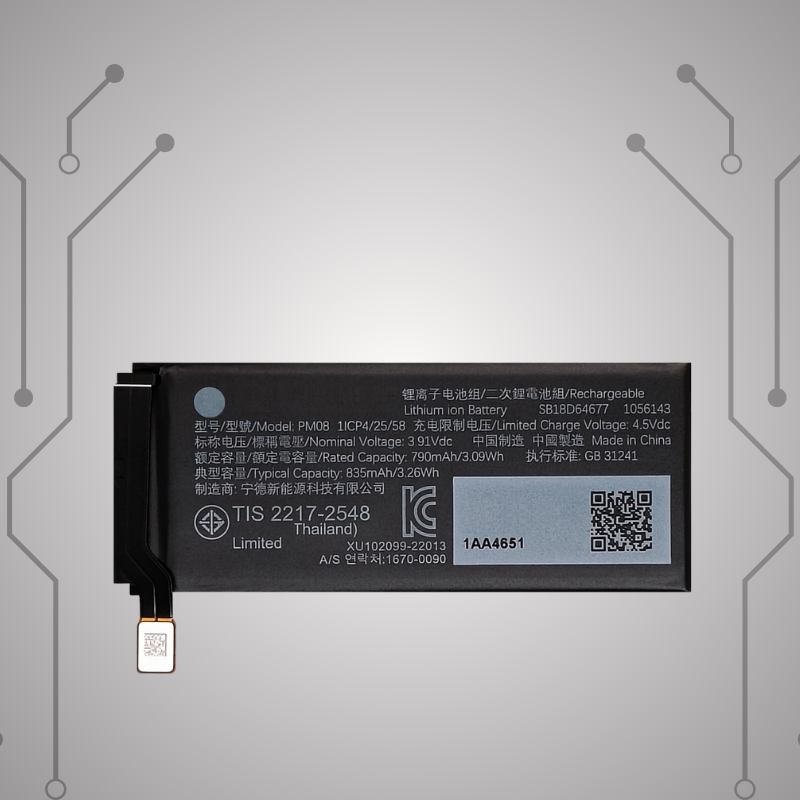 Safa Original Mobile Battery For Motorola Razr 40 Ultra-835MAh (PM08)