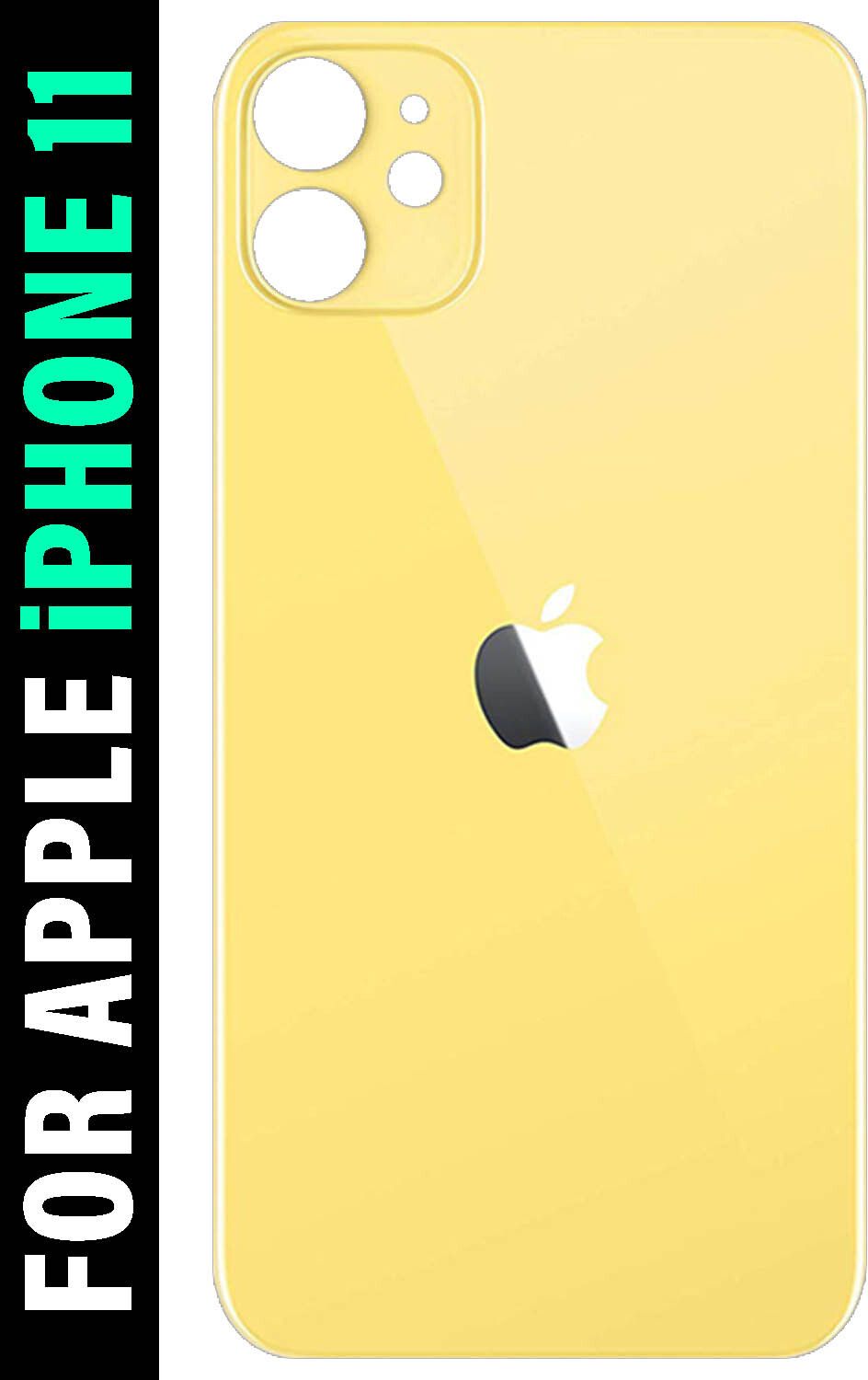 Apple iPhone 11 Back Panel - Yellow