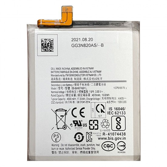 Safa Mobile Battery For Samsung Galaxy S10 Lite - 4500MAh  