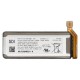 Safa Mobile Battery For Samsung Galaxy Z Flip 3 5G - 930MAh