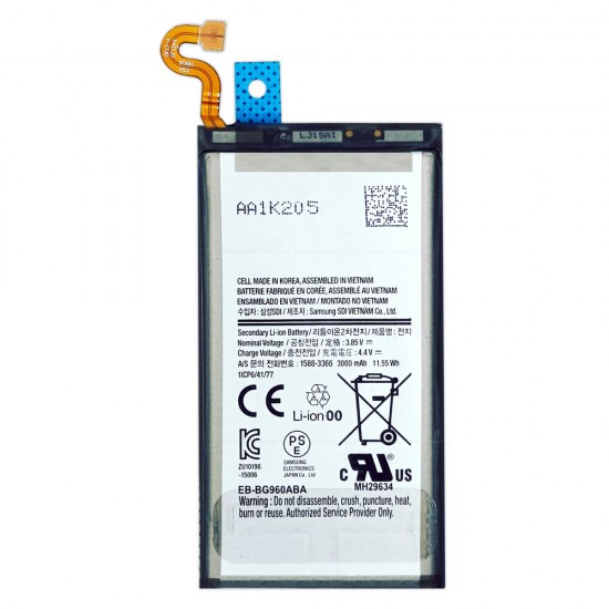 Safa Mobile Battery For Samsung Galaxy S9 - 3000MAh