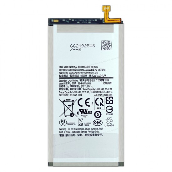 Safa Mobile Battery For Samsung Galaxy S10+ Plus - 4100MAh 