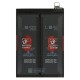 Safa Mobile Battery For OnePlus Nord CE 2 - 4500mAh