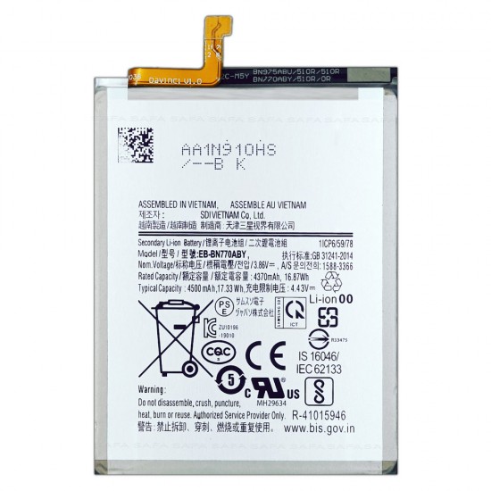 Safa Mobile Battery For Samsung Galaxy Note 10 Lite - 4500MAh  