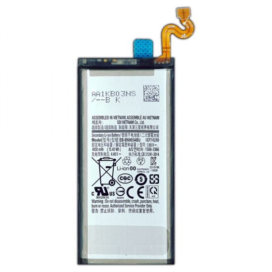 Safa Mobile Battery For Samsung Galaxy Note 9 - 4000MAh 