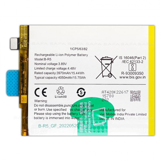 Safa Mobile Battery For VIVO V23e 5G - 4050mAh