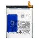 Safa Mobile Battery For Samsung Galaxy S23 Ultra 5G - 5000mAh