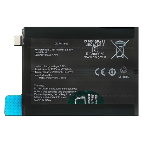 Safa Mobile Battery For iQOO Neo 6 5G - 4700mAh