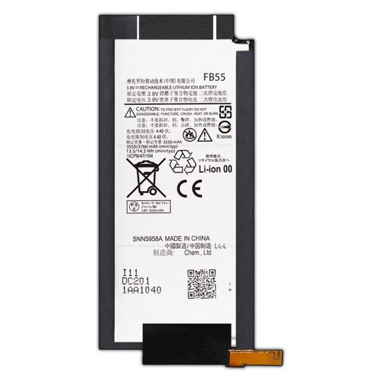 Safa Mobile Battery For Motorola Moto X Force - 3760MAh