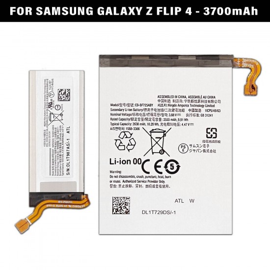 Safa Mobile Battery For Samsung Galaxy Z Flip 4 5G - 3700mAh