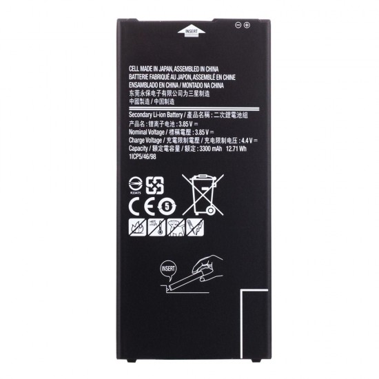 Safa Mobile Battery For Samsung Galaxy J7 Prime 2 - 3300mAh