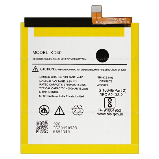 Safa Mobile Battery For Motorola Moto G8 Plus - 4000MAh