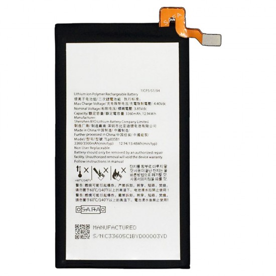 Safa Mobile Battery For BlackBerry Key 2 - 3500MAh 