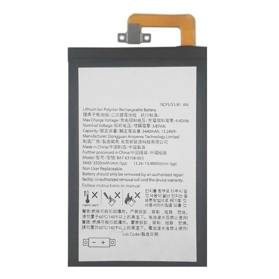 Safa Mobile Battery For BlackBerry Keyone 1 - 3505MAh 