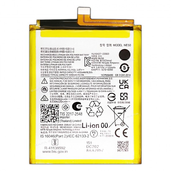 Safa Mobile Battery For Motorola G52 - 5000MAh