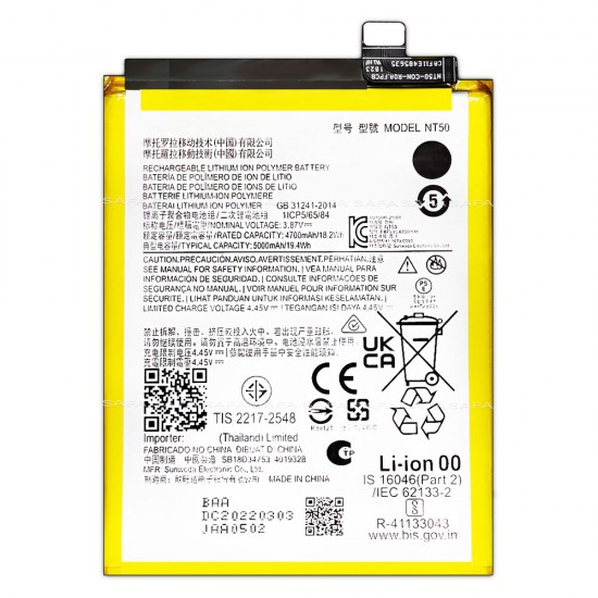 Safa Mobile Battery For Motorola Edge 30 5G - 4020MAh