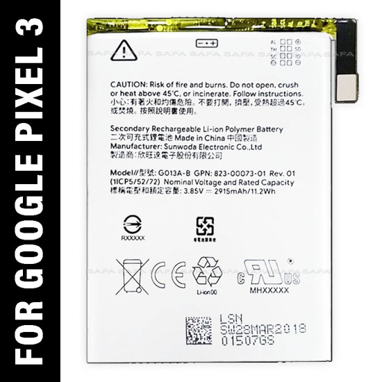 Safa Mobile Battery For Google Pixel 3 - 2915MAh