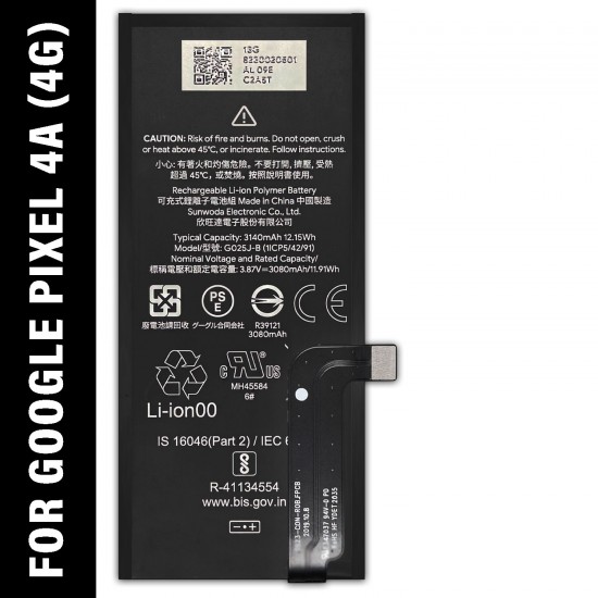 G025J-B Mobile Battery For Google Pixel 4A 4G - 3140MAh