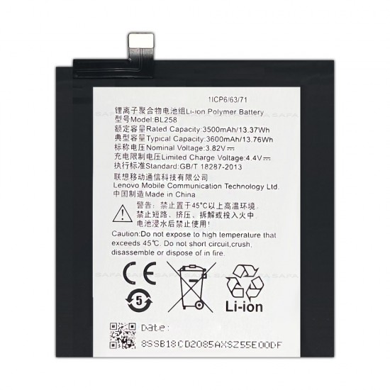 Safa Mobile Battery For Lenovo VIBE X3 - 3600MAh 