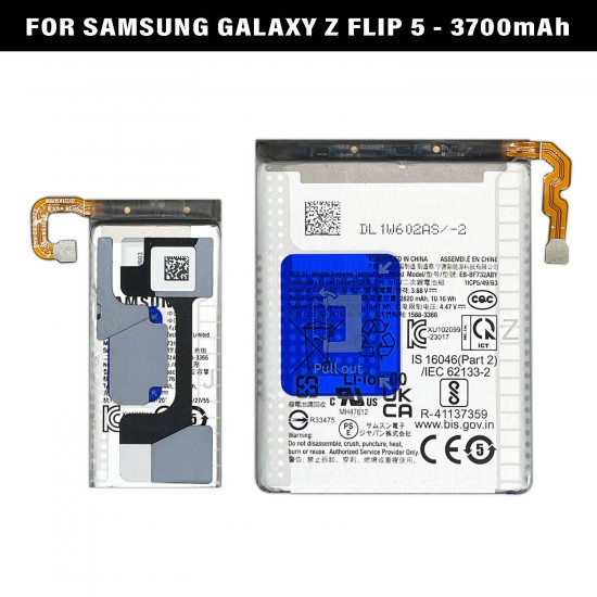 Safa Mobile Battery For Samsung Galaxy Z Flip 5 5G - 3700mAh