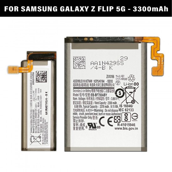 Safa Mobile Battery For Samsung Galaxy Z Flip 5G - 3300mAh