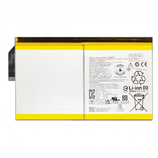 Safa Mobile Battery For Lenovo Yoga Smart Tab (YT-X705X) - 7000MAh 