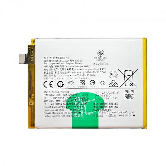 Safa Mobile Battery For VIVO V20 / V20 PRO - 4000MAh