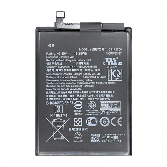 SAFA Mobile Battery For Asus Zenfone Max Pro M2 - 5000MAh