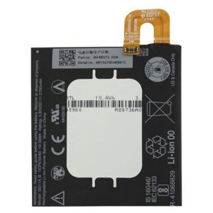 Google Pixel 2 Mobile Battery 2700mAh – Safa